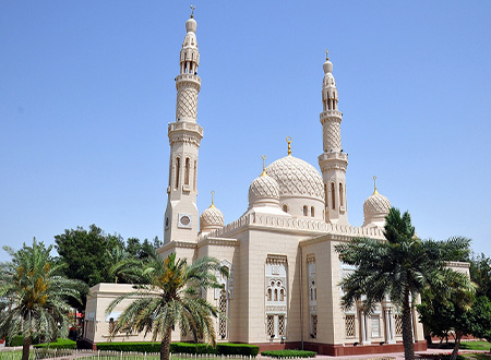 Jumeirah Mosque Tour (Half Day)