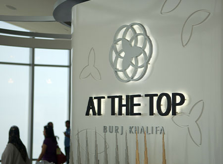 At The Top Burj Khalifa Tour (Half Day)