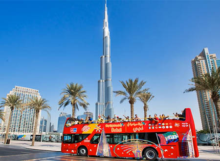 Dubai City Tour (Half Day)