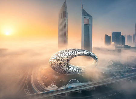 Museum of the Future Dubai Tour (Half Day)