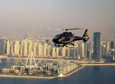 Helicopter Tours (Half Day)