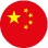 Chinese
